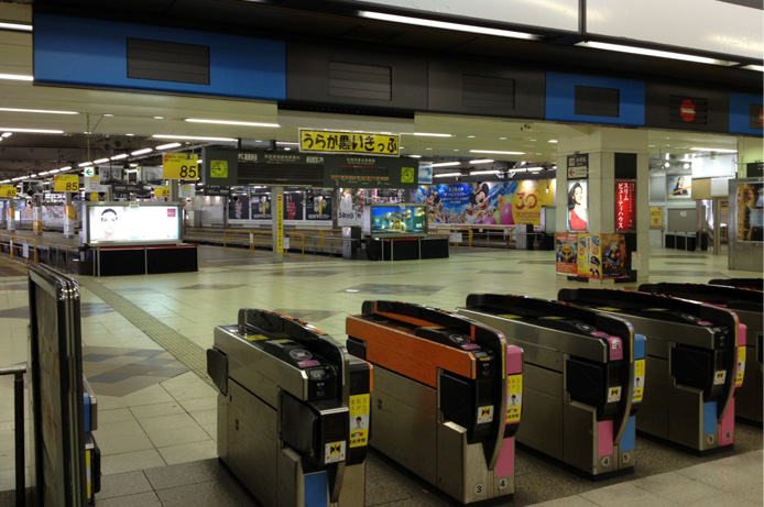 渋谷駅前クリニック　旧渋谷駅