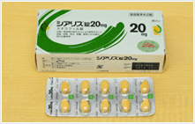 シアリス20mg(日本新薬株式会社)